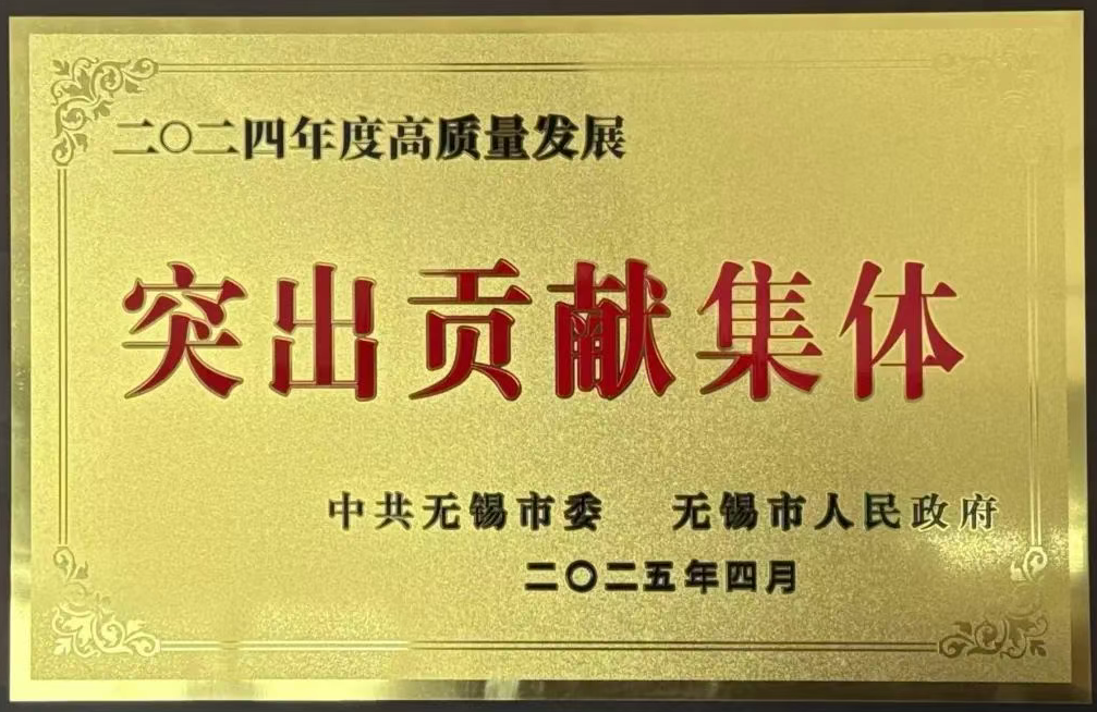 609693D8-925C-40d2-9ACE-FCE1E02714FB